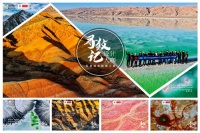 诺贝尔瓷砖追寻极致纹理,将大自然所有美送进你的家