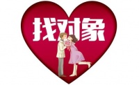 不想结婚怎么办 怎么开导不想结婚的人