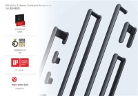 硬核官宣 | 理想卫浴又获大奖了