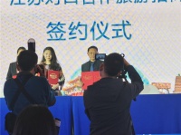 广州烯健康石墨烯发热瓷砖推进多省冬季清洁取暖工作