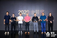 硬核产品力！说他们是家居设计与制造的顶端力量，一点都不过分