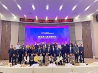 第二届&ldquo;明远杯&rdquo;设计大赛颁奖典礼成功举办