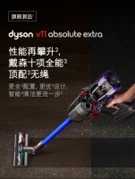 别买错了!双12吸尘器到底应该怎么买?