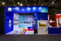 2020广州设计周精彩落幕，住小帮首秀登场，展现家装设计价值新生态