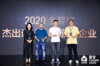 见识过梁志天黄全刘文奇的家居产品设计实力，你一定也会被圈粉！