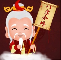 生辰八字算结婚的日子好吗 结婚日子女方可以算吗