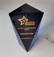 又斩重磅大奖！鸿雁荣获“2020年十大全屋智能家居品牌奖”