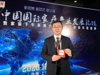 对话华为曹长阳  智慧家庭未来形态是万物互联