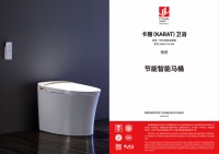 精工品质，环保匠心丨卡丽卫浴荣获2020年沸腾质量奖