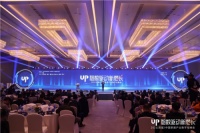 时代追光者 | 双虎斩获2020年中国家居品牌力量榜“追光领袖、环保先锋奖、设计创新奖”