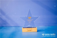 佳居乐荣获“2020年中国家居品牌力量榜影响力品牌”大奖