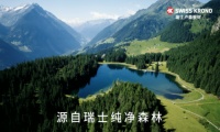 卢森双饰面板定制,您的放心选择!