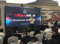 不平凡的2020年,德爱威涂料取得了这些非凡成绩&hellip;&hellip;