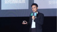 悦·界丨诗尼曼新品发布会，优“悦”生活大有看头