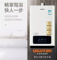 燃气具及时换新，阿诗丹顿与您一起“涨知识”