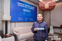 德施曼黄兴主：不断提升产品竞争力，重视品牌形象建设