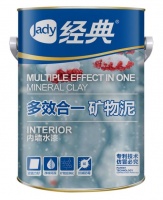多效合一矿物泥内墙漆，净味新科技，与您一起守护健康呼吸
