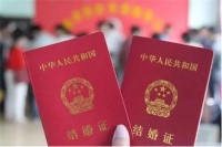 90后结婚率不到10% 为什么90后不想结婚