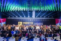 「中国设计星」正当红！这个超级大IP带来哪些惊喜？