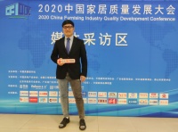 王维扬一语道破高定本质:高净值用户是否愿意自主传播