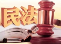 婚姻法财产分割怎么规定的 新婚姻法房子归属问题