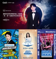 老板电器，高端厨电品牌破圈之路