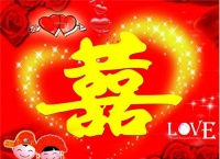 女鼠男羊大可以在一起吗 1991属羊为什么都有二婚