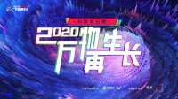A.O.史密斯荣膺“年度创新家电品牌”