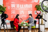 赶快听听这些点评，助力丝绸家纺设计更上一层楼！