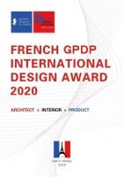 大研设计荣获法国双面神GPDP AWARD国际设计大奖