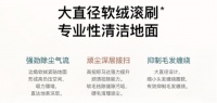 追觅科技新品T10无线吸尘器，人性化与便捷性全面升级