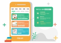 联合优质商家共推“五年质保”，齐家网诚信联盟力行家装服务升级