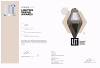 MTLD玛特照明携手万科云城斩获多项国际设计大奖