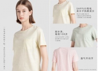 全棉时代女神新装｜舒适度200%，这些春夏外出服美爆了！