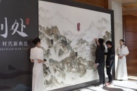 大事件！北方首条岩板生产线拥有者，品牌发布会盛大举行！