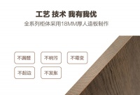 优格全屋定制 | 如何正确选择全屋定制品牌！