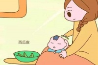 婴儿如何快速消除痱子 婴儿怎么预防痱子