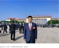 奥润顺达企业代表:推广被动式超低能耗建筑,助力“碳达峰”“碳中和”战略