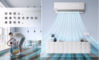 松下空调315开年大促 让健康生活更简单