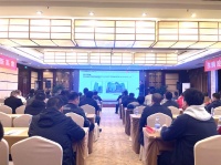 聚焦绿色生态  布局专业赛道——东鹏控股新材推介及瓷板干挂推广会（保定站）圆满结束