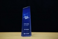 实力见证！海尔全屋家居摘获网易315服务榜样称号