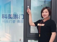 科美琳超级品牌日将于 3 月 28 日正式开启，北京 9 家直营店让利百万