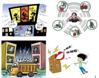 不可避免的噪音危害该怎么办？