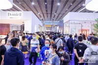 逾越时空 | 在CIFF开启梦享生活