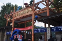 认养一头牛，守护一份爱，记锦华装饰爱心认养红山森林动物园犀牛——“皮哥”​