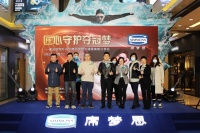 匠心守护夺冠梦  ——奥运冠军叶诗文携手Simmons席梦思健康美眠分享会