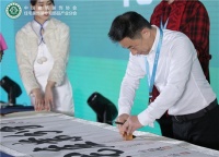 2020家装产业年会|红蚂蚁装饰集团又获两项荣誉