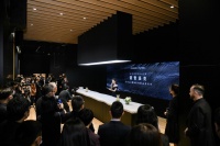 顶奢之道 存乎本源 全球顶奢家电品牌斐雪派克发布全新COLUMN系列产品