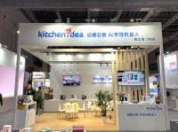 拥抱无油烟智慧厨房，田螺云厨成AWE展会“网红”