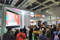 领尚亮相上海建博会 打造全产业链生态新风潮